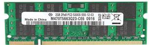 2GB DDR2-667 PC2-5300 Laptop Notebook SODIMM Memory RAM 200-pin ...